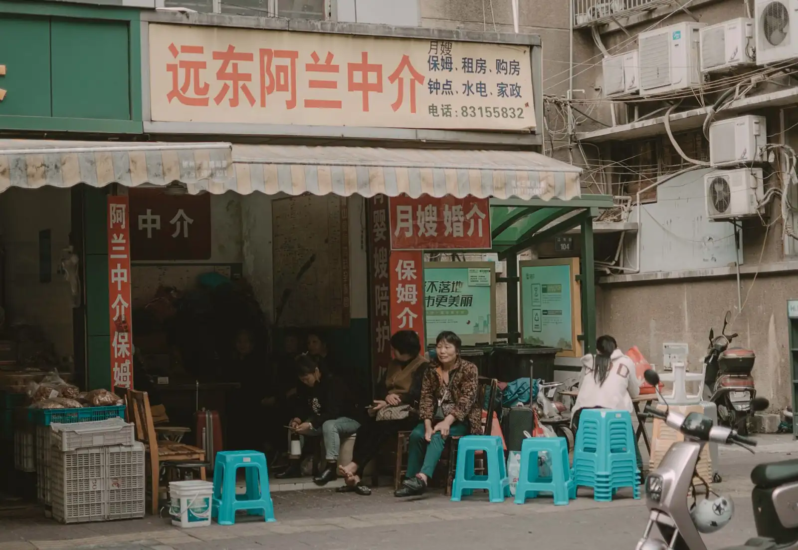 银川小微企业营销策划方案设计与落地执行要点正文配图 1
